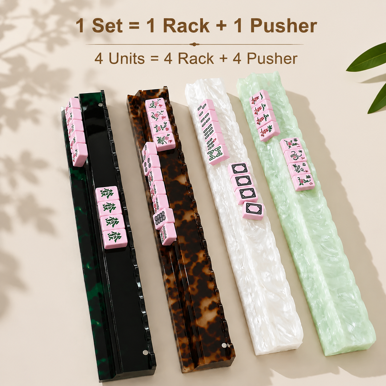American Mahjong Racks Set–20" Acrylic Tile Rack & Pusher: Clear